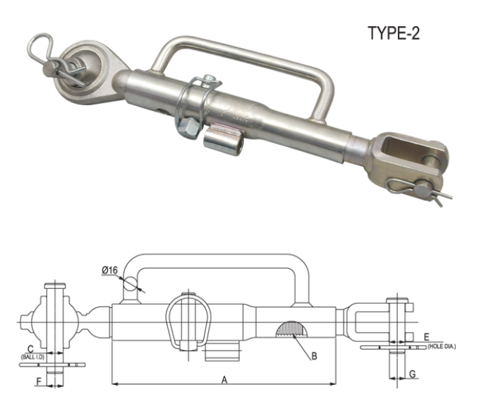 ADJUSTABLE LEVELLING ASSEMBLY (JOHN DEERE)