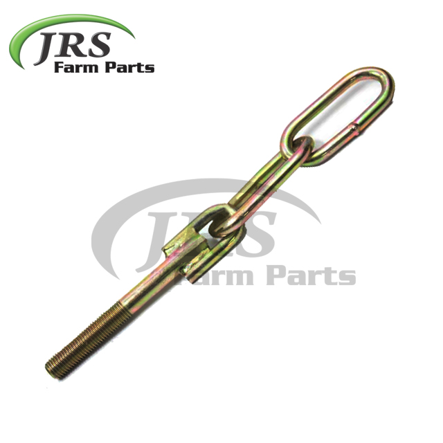 SIDE CHAIN LINK