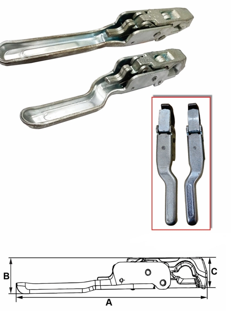 Trailer Silver Lock