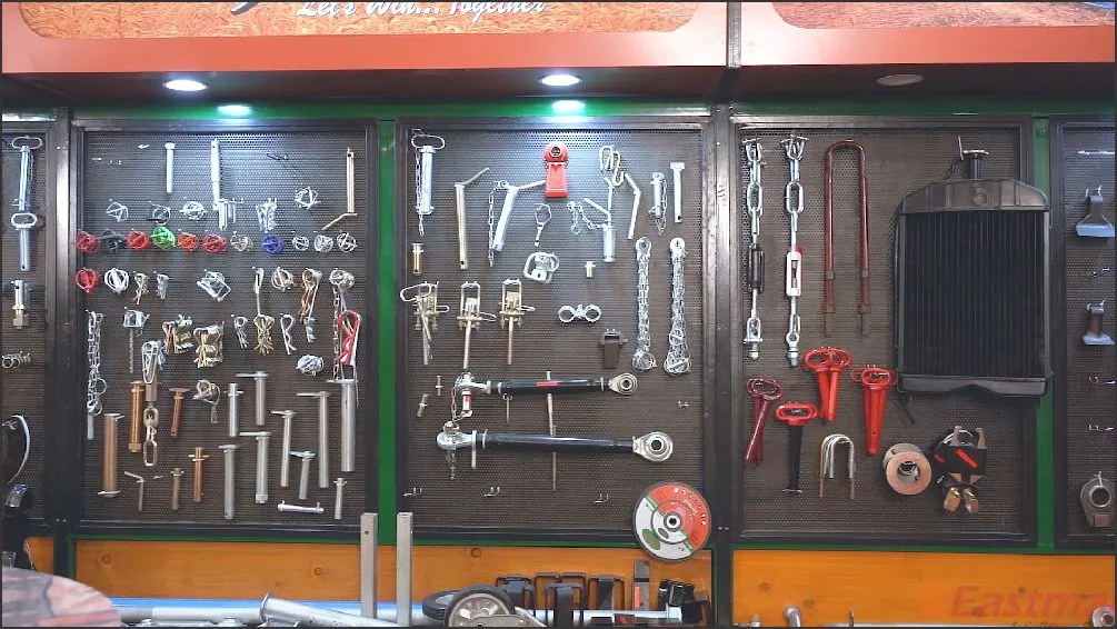 Showroom