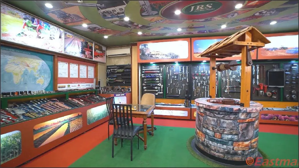 Showroom