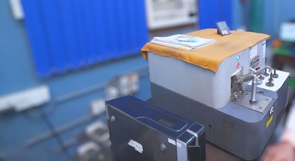 Spectrometer