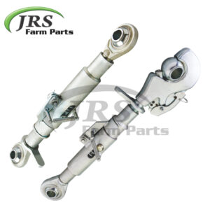 TOP LINK ASSEMBLY (TELESCOPIC)