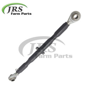 TOP LINK ASSEMBLY (REPLACES MESSEY FERGUSON)