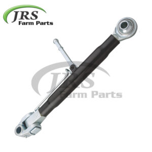 TOP LINK ASSEMBLY (REPLACES CNH)