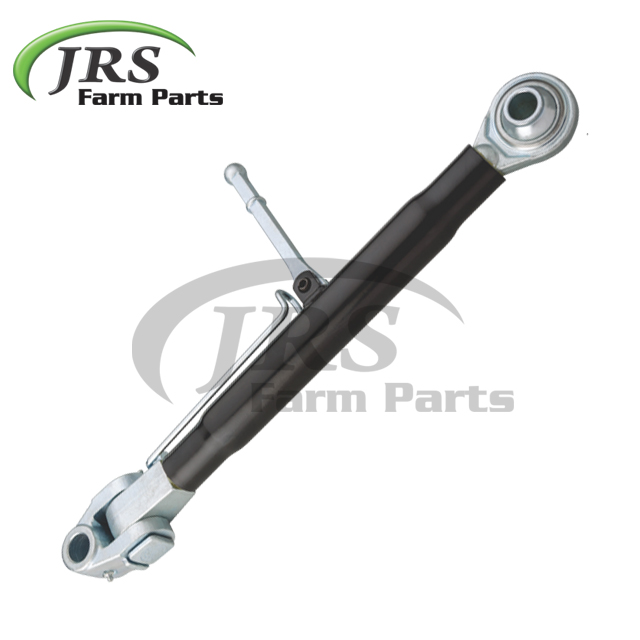TOP LINK ASSEMBLY (REPLACES CNH)