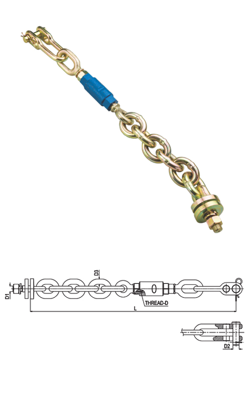 STABILIZER CHAIN ASSEMBLY
