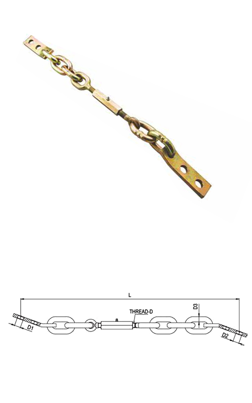 STABILIZER CHAIN ASSEMBLY