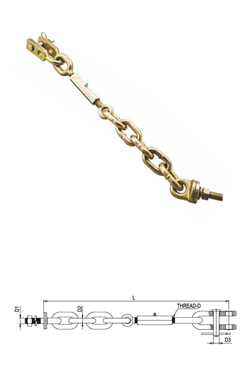 STABILIZER CHAIN ASSEMBLY