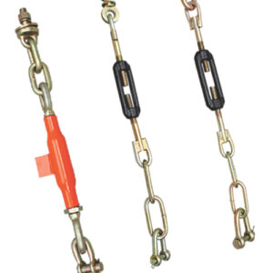 STABILIZER CHAIN ASSEMBLY (REPLACES ZETOR)