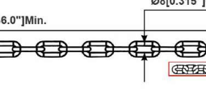 Trailer Chain 5/16"-36" Long